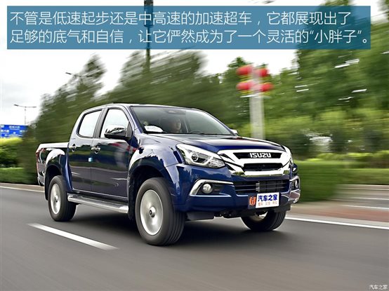 江西五十铃 铃拓 2022款 2.0T两驱自动汽油领臻版JX4G20A6L