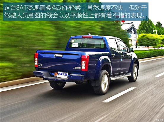 江西五十铃 铃拓 2022款 2.0T两驱自动汽油领臻版JX4G20A6L