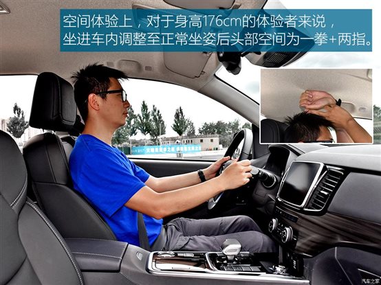 江西五十铃 铃拓 2022款 2.0T两驱自动汽油领臻版JX4G20A6L