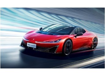 广汽昊铂SSR超跑正式上市交付！售128.6万-168.6万元 封面图