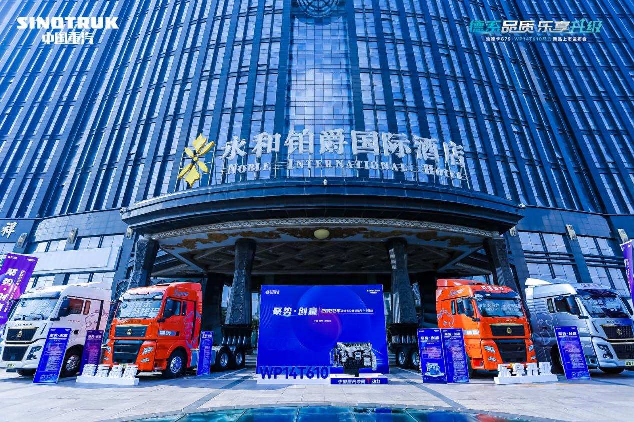 如图片无法显示，请刷新页面