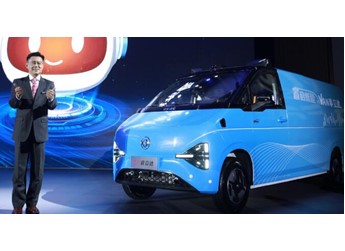 智创VAN种可能，东风轻型车全新一代V平台暨睿立达品牌正式发布 封面图