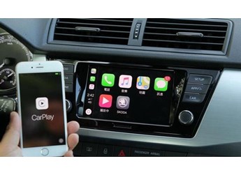 CarPlay安卓手机能用吗？如何让安卓车机支持CarPlay 封面图