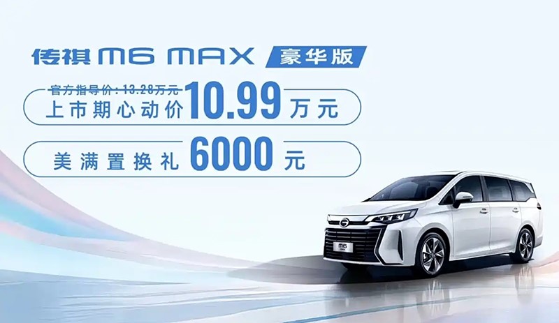 1200x0_autohomecar__CjIFV2hx1FSAP4UXAARx41T5cPI703.webp.jpg
