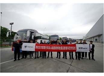 品质通勤 畅行草原丨欧辉BJ6116城间客车批量交付呼伦贝尔草原行车队 封面图