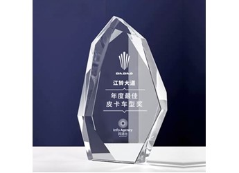 网通社“2023年度车评选”揭晓，大道敢探者问鼎“年度最佳皮卡车型” 封面图
