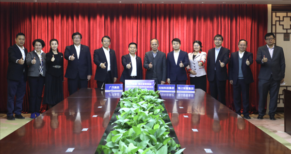 广东造车新势力 爆雷了