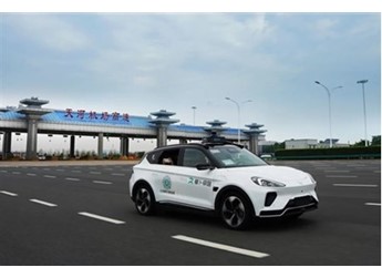 武汉无人驾驶网约车乘客：打车费比有人网约车便宜太多 封面图