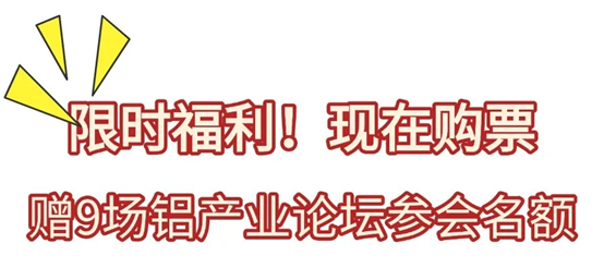 C:\Users\caiyiwei\AppData\Local\Temp\企业微信截图_17411600523718.png