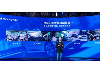 功能丰富+极限场景，解读Momenta智能辅助驾驶方案的畅销秘诀 封面图