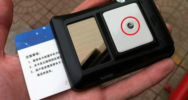办理ETC去银行还是高速口好