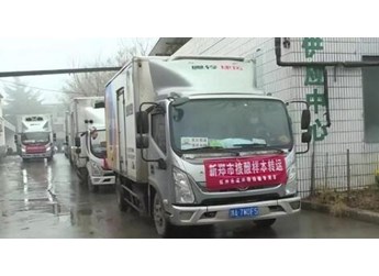 奥铃北极熊，为核酸检测工作保驾护航 封面图