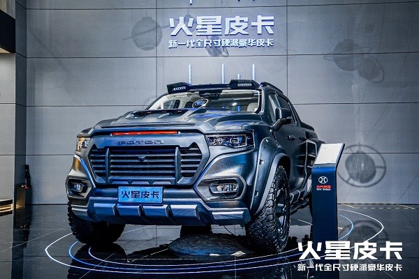 图片7.jpg