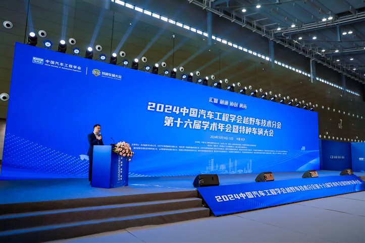 137A3503