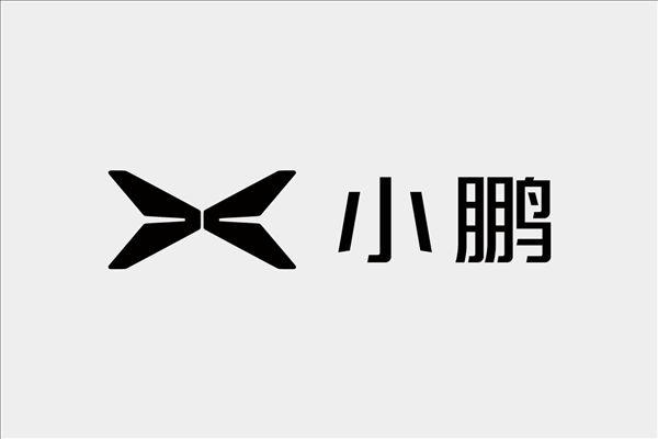 入华前夜马斯克与小鹏汽车“隔空”互动FSD 何小鹏：即将发布特斯拉、Waymo自动驾驶体验报告