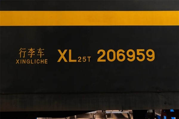火车上的字母、数字大全！原来藏着这么多秘密