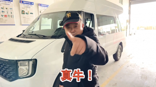 想装得多还跑得快？有重载需求的城配物流如何选车