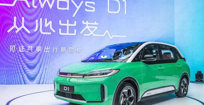 滴滴定制车是什么车