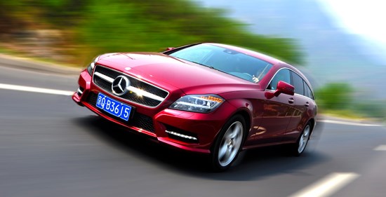 万车网试驾奔驰CLS Shooting Brake 猎装车