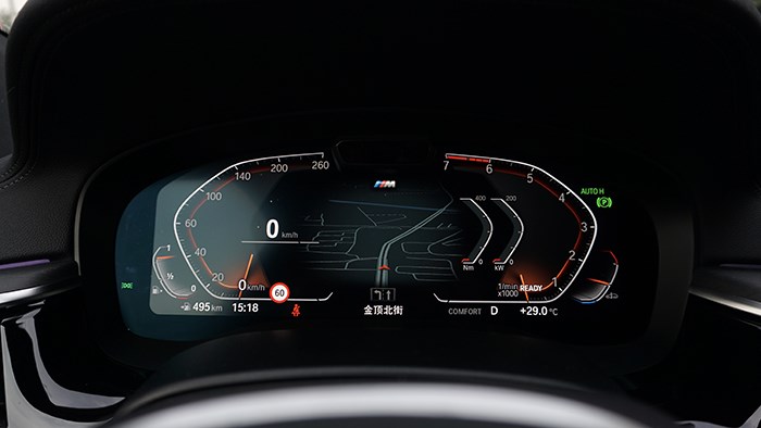 时刻从容自在 试驾进口宝马6系GT 630i