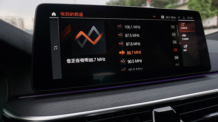 时刻从容自在 试驾进口宝马6系GT 630i