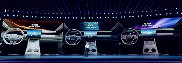 华为系最好开的SUV！全新岚图FREE 上市：21.99万起