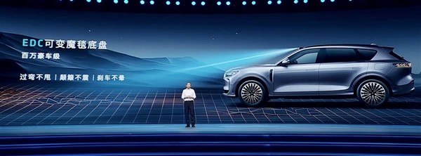 华为系最好开的SUV！全新岚图FREE 上市：21.99万起
