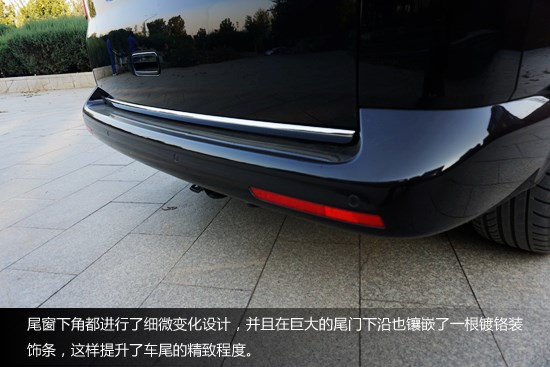 实用又好玩 试驾大众迈特威T5面包车