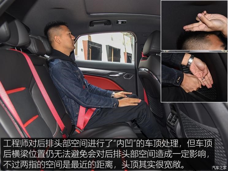 吉利汽车 星越 2019款 基本型