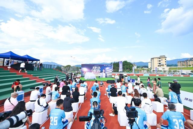 精彩村超上新之旅!捷途X70 PRO上市售价10.29万起-有驾 精彩村超上新之旅!捷途X70 PRO上市售价10.29万起-有驾