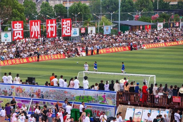 精彩村超上新之旅!捷途X70 PRO上市售价10.29万起-有驾 精彩村超上新之旅!捷途X70 PRO上市售价10.29万起-有驾