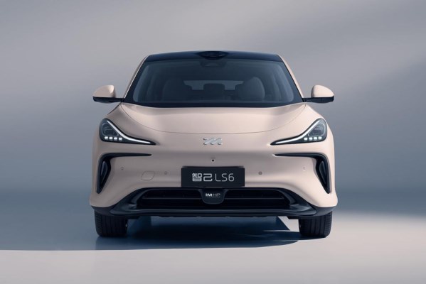 智己LS6公布预售价 23万元起 顶配四驱版不超过30万