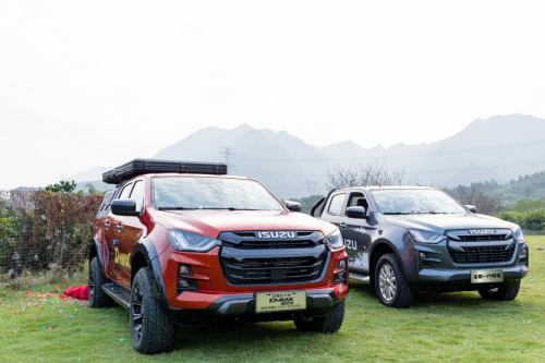 D-MAX V-CROSS渔你同行 江西五十铃“2023这就是钓鱼”福州站圆满收官第8张