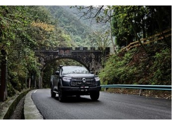 暑期野出趣 2.4T越野炮硬核实力助你任性定义自己的山河假期 封面图