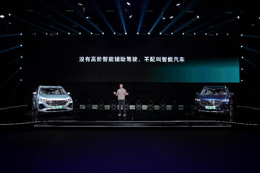 魏牌高端新能源市场布局再加码,拿铁DHT-PHEV 综合补贴后22.9万元起