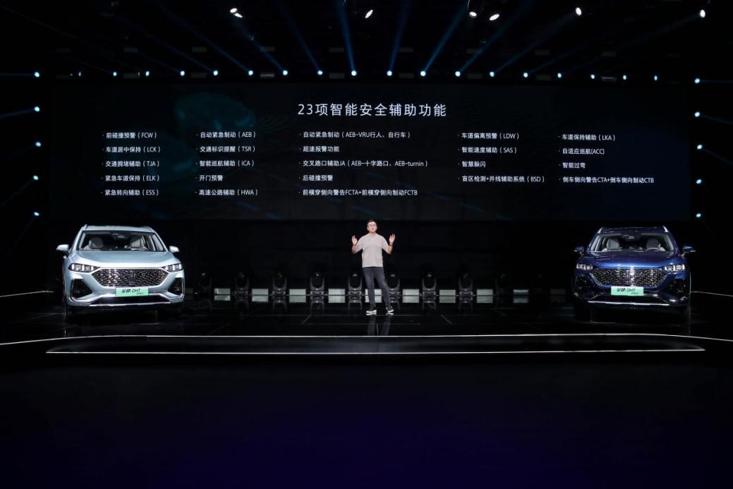 魏牌高端新能源市场布局再加码,拿铁DHT-PHEV 综合补贴后22.9万元起