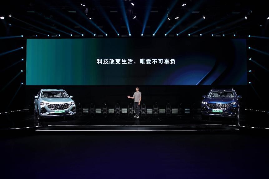 魏牌高端新能源市场布局再加码,拿铁DHT-PHEV 综合补贴后22.9万元起