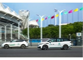萝卜快跑超低定价冲上热搜！官方回应：干涉不了 封面图