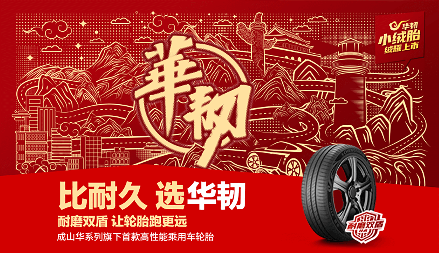 /upload/news/bcb03cabb981464c84a0a9242daafee6/202206140725121936.png