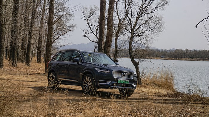 安全至上 试驾沃尔沃XC90