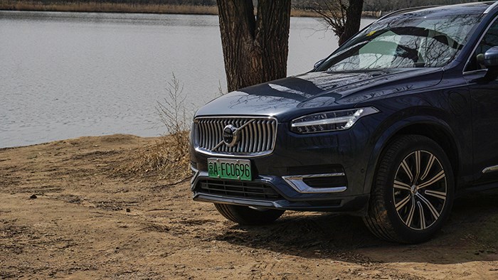 安全至上 试驾沃尔沃XC90