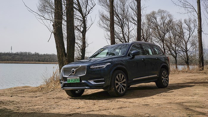 安全至上 试驾沃尔沃XC90