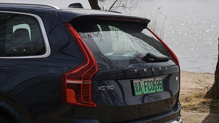 安全至上 试驾沃尔沃XC90