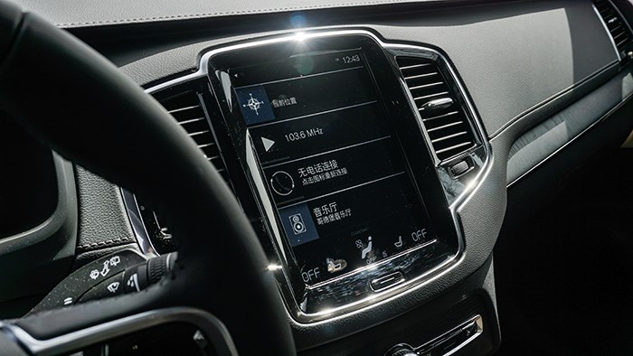 安全至上 试驾沃尔沃XC90