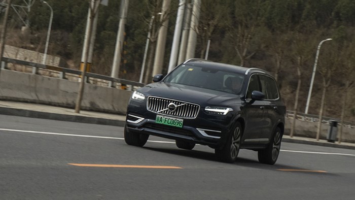 安全至上 试驾沃尔沃XC90