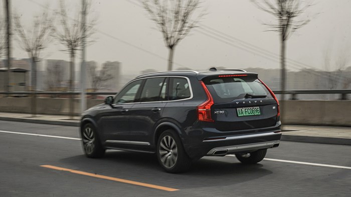安全至上 试驾沃尔沃XC90