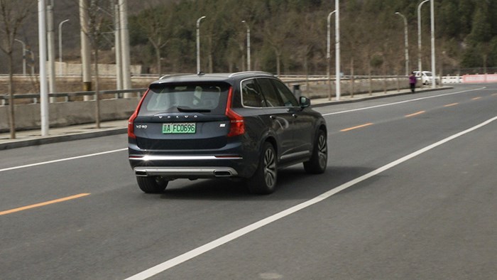 安全至上 试驾沃尔沃XC90