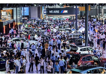 从“好”到“更好”，折射新时代出行新愿景  ——2024成都国际车展圆满闭幕 封面图