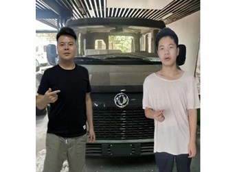 车主故事| 父爱如山，东风御风V9+与杨师傅一起砥砺前行 封面图