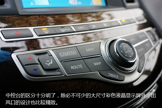 日系豪华7座SUV 试驾英菲尼迪QX60混动